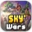 Sky Wars